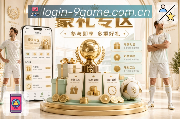 奖项3